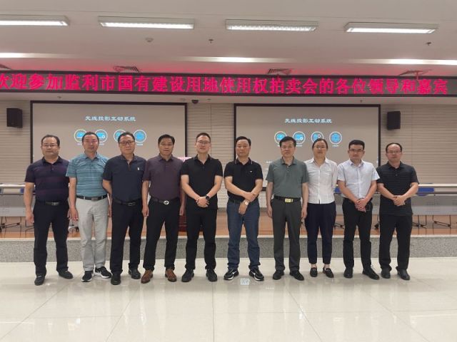 灰丝漂亮小少妇喜欢操小骚逼吗啊啊不要停多水的小骚逼谁不喜欢-V66AV一城多盘，深耕监利！恭贺湖北信达集团以1.75亿元第三次竞得监利宝地！